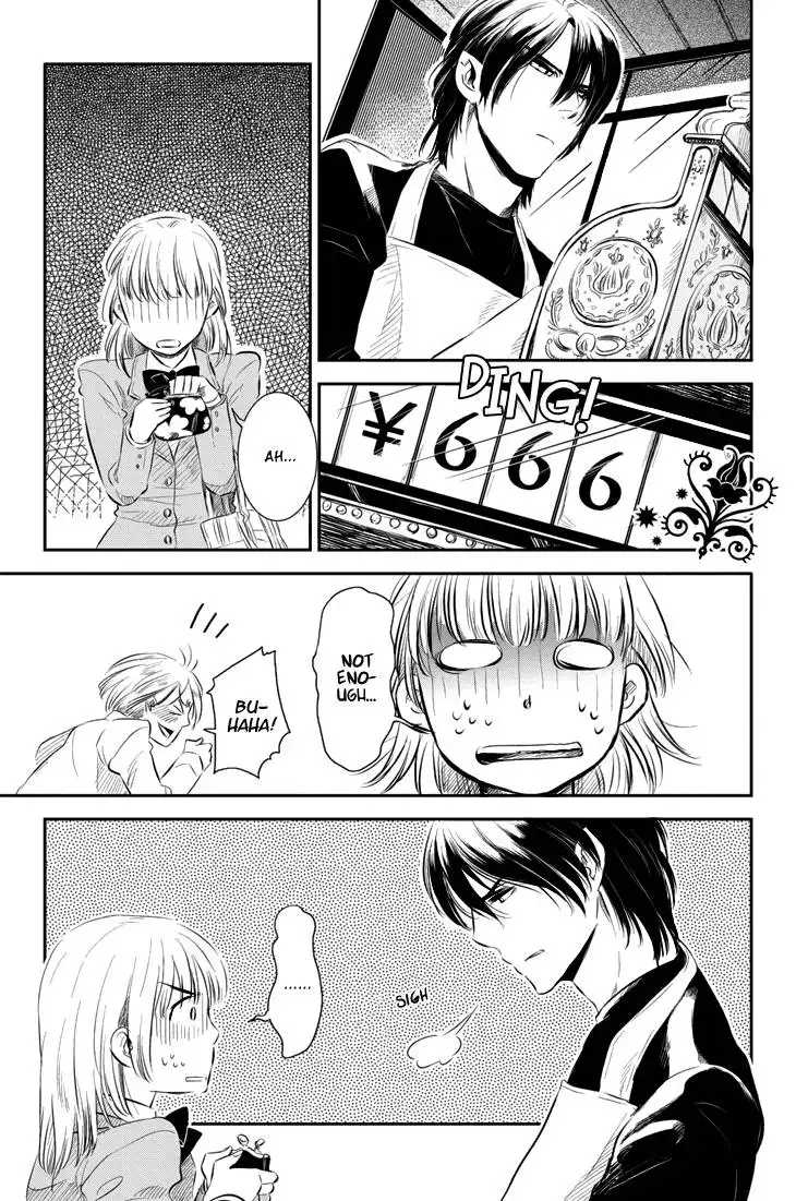 Charon Siphon Chapter 1 13
